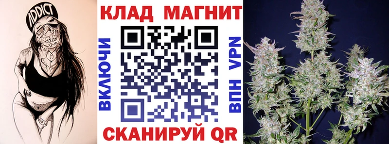 Экстази Осинники