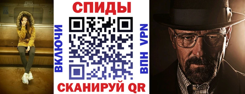 Купить где  Осинники  Amphetamine VHQ 