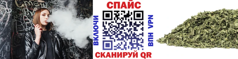Купить где  Осинники  БУТИРАТ GHB 
