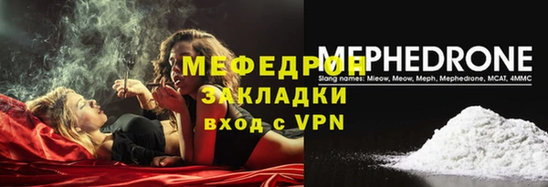 ECSTASY Кодинск