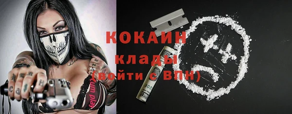 не бодяженный Киренск