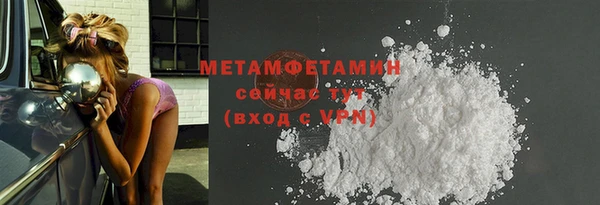 ешки Козловка