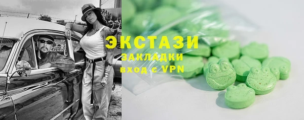 ешки Козловка