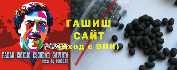 ECSTASY Кодинск