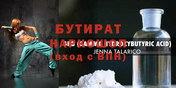 a pvp Козельск