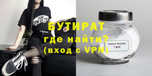 ешки Козловка