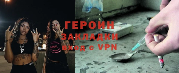 ECSTASY Кодинск