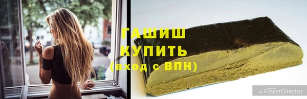 ECSTASY Кодинск