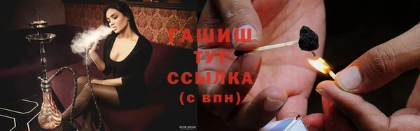 ECSTASY Кодинск