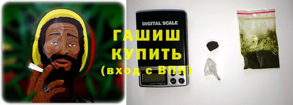 ECSTASY Кодинск