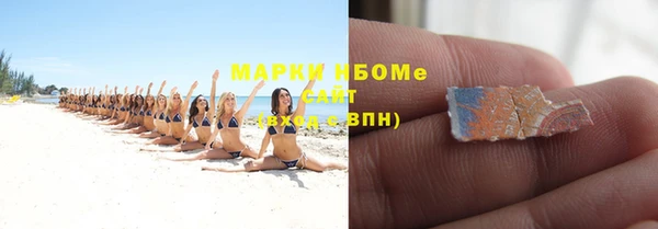 ECSTASY Кодинск