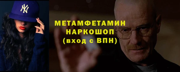 ешки Козловка