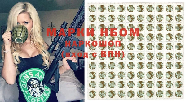 ешки Козловка