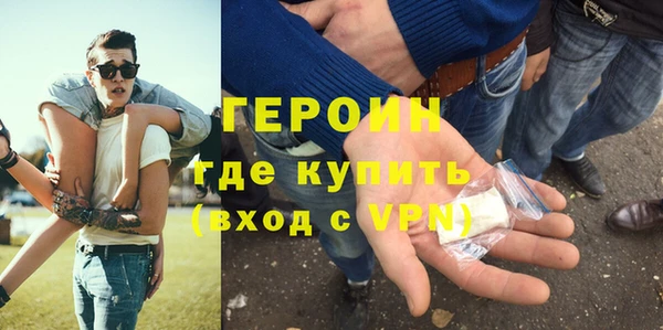 ECSTASY Кодинск