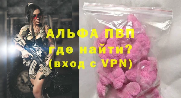 a pvp Козельск