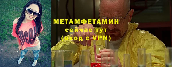 ешки Козловка