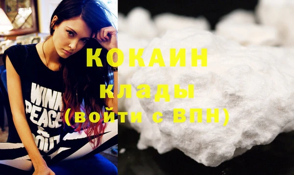 ешки Козловка