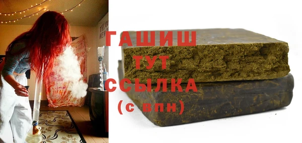 ешки Козловка