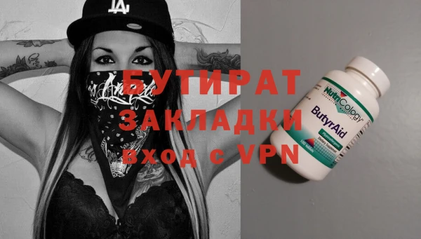 a pvp Козельск