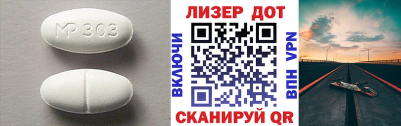 Купить где  Осинники  LSD-25 экстази ecstasy 